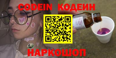 хмурый Апрелевка