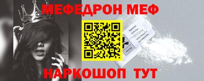 дистиллят марихуана Аргун