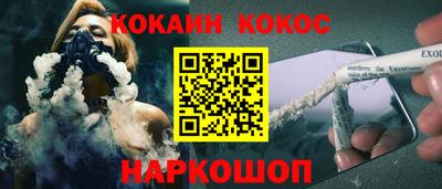 хмурый Апрелевка