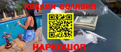 дистиллят марихуана Аргун