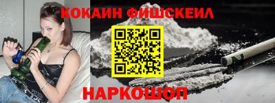 хмурый Апрелевка