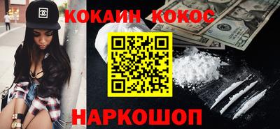 хмурый Апрелевка