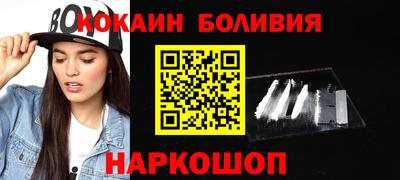 дистиллят марихуана Аргун