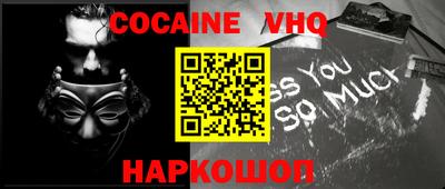 хмурый Апрелевка