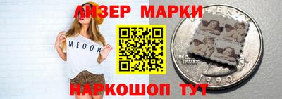 хмурый Апрелевка