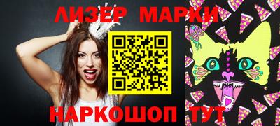 хмурый Апрелевка