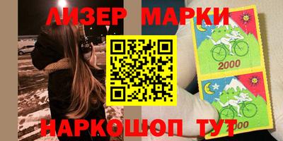 дистиллят марихуана Аргун