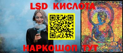 дистиллят марихуана Аргун