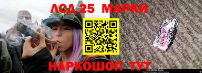 дистиллят марихуана Аргун