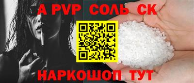 хмурый Апрелевка