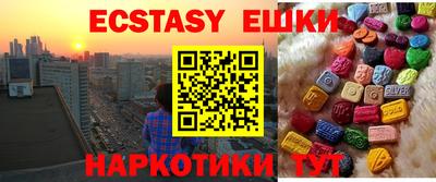 хмурый Апрелевка