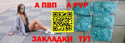 хмурый Апрелевка