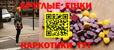 хмурый Апрелевка