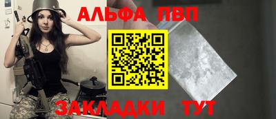 хмурый Апрелевка