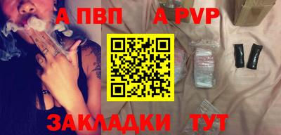 дистиллят марихуана Аргун