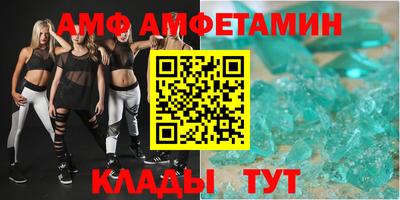 хмурый Апрелевка