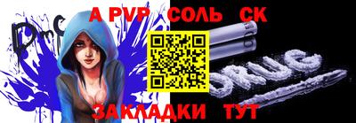 хмурый Апрелевка