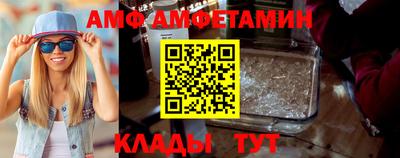 дистиллят марихуана Аргун