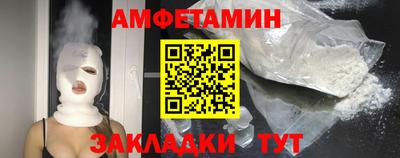 дистиллят марихуана Аргун