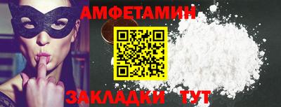 хмурый Апрелевка
