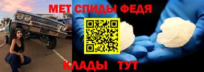 хмурый Апрелевка