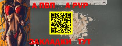дистиллят марихуана Аргун