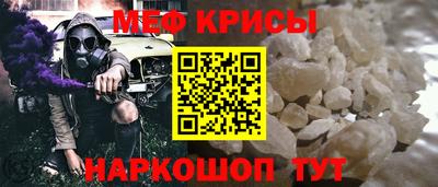 дистиллят марихуана Аргун