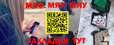 дистиллят марихуана Аргун