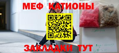 синтетический гашиш Апшеронск
